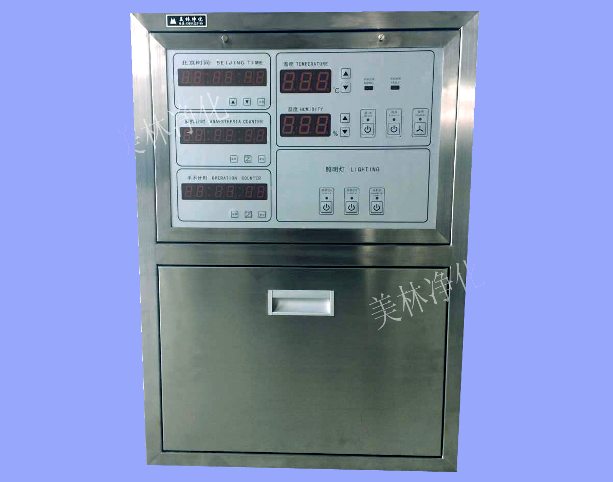 四聯(lián)情報(bào)柜書(shū)寫(xiě)臺(tái)