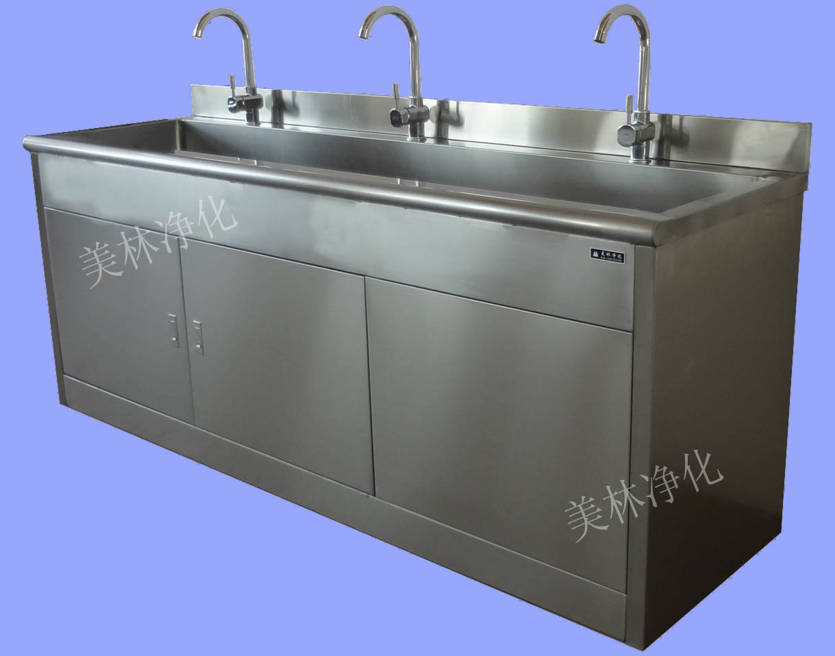三位長(zhǎng)槽清洗池